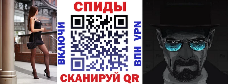 Амфетамин 97%  купить наркотики сайты  Медногорск 