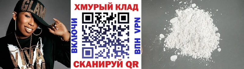 ссылка на мегу ТОР  Медногорск  Героин афганец  цены наркотик 