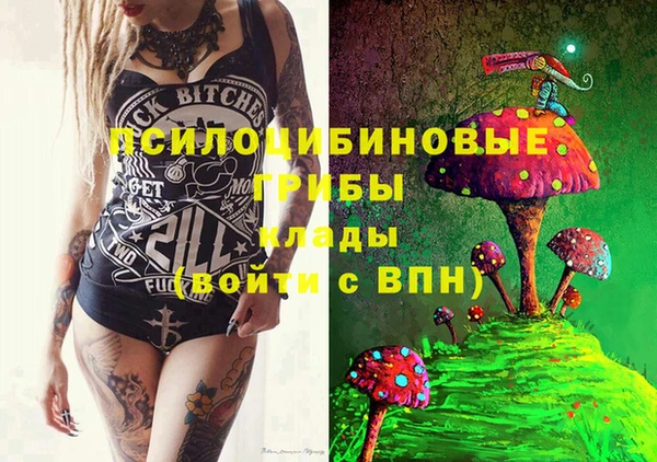 метадон Верхнеуральск
