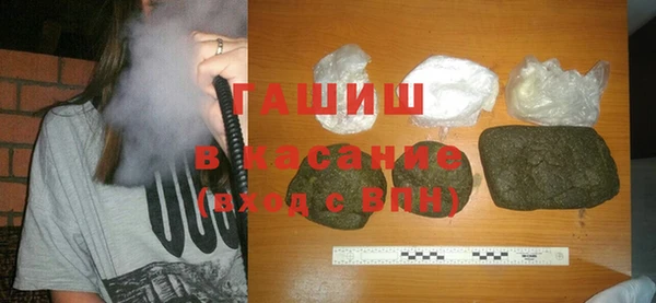 каннабис Бородино