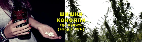 круглые Бугульма