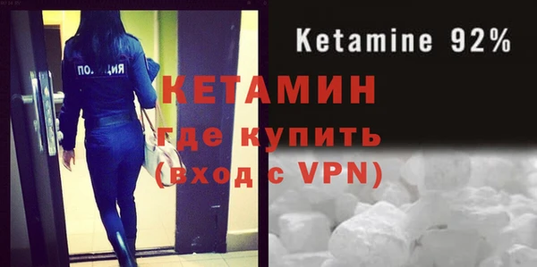 круглые Бугульма