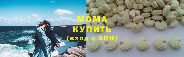 каннабис Бородино