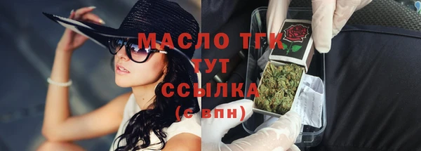 каннабис Бородино