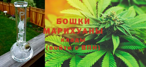 круглые Бугульма