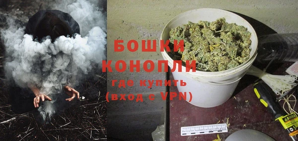 круглые Бугульма