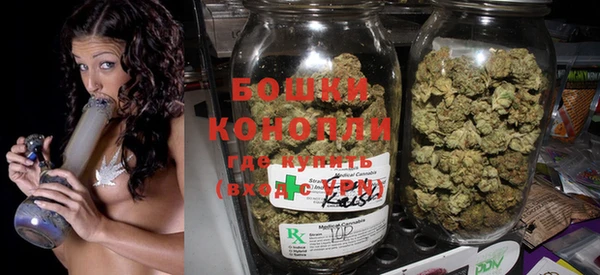 круглые Бугульма