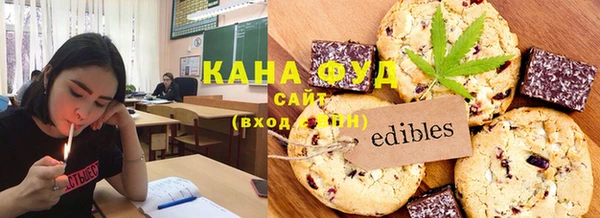 круглые Бугульма