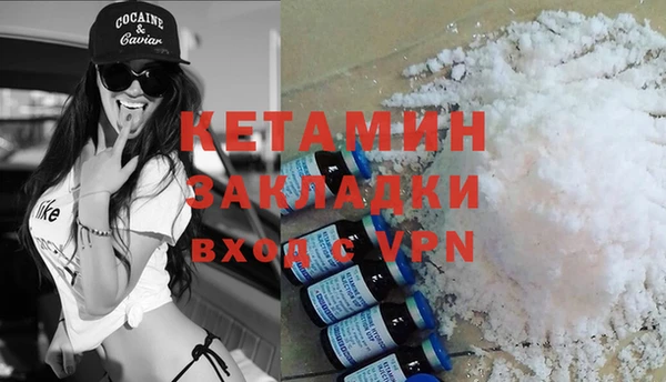 круглые Бугульма