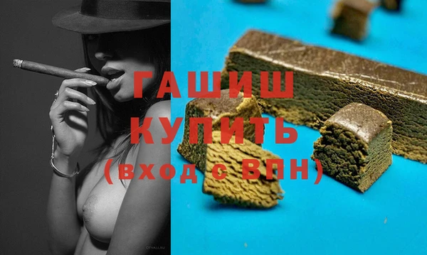 круглые Бугульма
