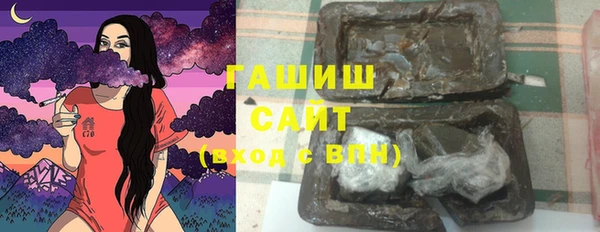 круглые Бугульма