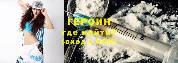 круглые Бугульма