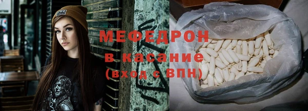 каннабис Бородино