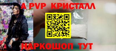 сатива Кандалакша