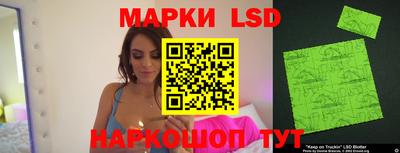мефедрон Канаш