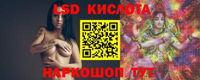 кокаин Камышлов