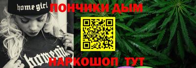 кокаин Камышлов