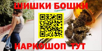 кокаин Камышлов