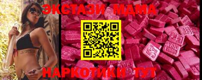 мефедрон Канаш