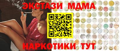 сатива Кандалакша