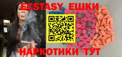 сатива Кандалакша
