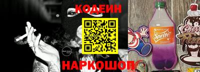 мефедрон Канаш