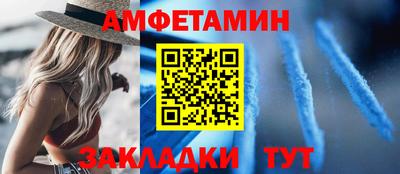 мефедрон Канаш