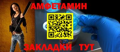 мефедрон Канаш