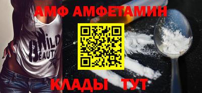 сатива Кандалакша