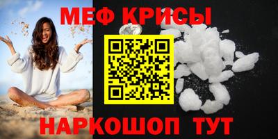 сатива Кандалакша