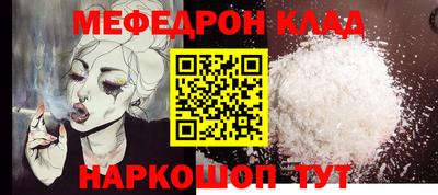 сатива Кандалакша