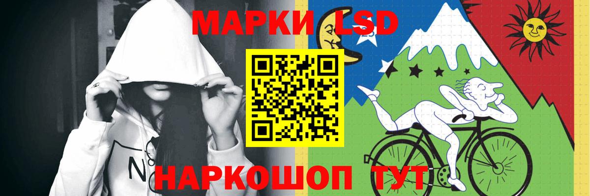 ЛСД экстази ecstasy  Вход с VPN  Медногорск  Лсд 25 экстази кислота 