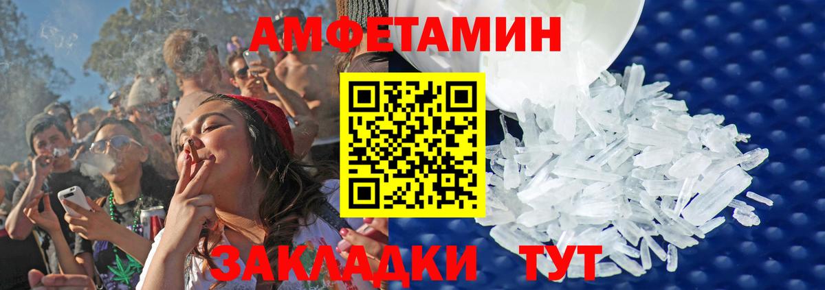 МАРИХУАНА  Вход с VPN  Медногорск  КОКАИН  ГАШИШ  Гашиш  МЕФ   Вейп ТГК 
