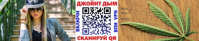 Марихуана MAZAR  Медногорск 